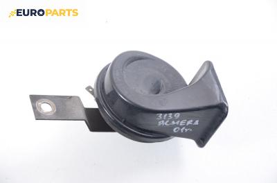 Клаксон за Nissan Almera II Hatchback (01.2000 - 12.2006)