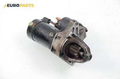 Стартер за Honda Accord VI Hatchback (12.1999 - 12.2002) 1.8 i (CH6), 136 к.с.