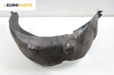 Подкалник за Peugeot 307 Hatchback (08.2000 - 12.2012), 4+1 вр., хечбек, позиция: задна, дясна