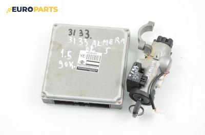 Компютър с контактен ключ и имобилайзер за Nissan Almera II Hatchback (01.2000 - 12.2006) 1.5, 90 к.с., № MEC20-605