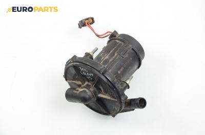 Рециркулационна помпа за Ford Galaxy Minivan I (03.1995 - 05.2006) 2.0 i, 116 к.с.