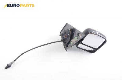Огледало за Ford Tourneo Connect (06.2002 - 12.2013), пътнически, позиция: дясна