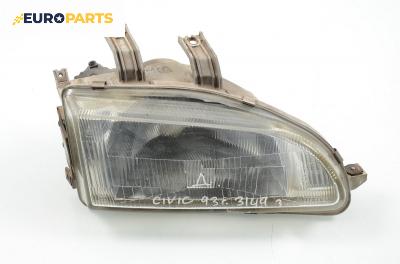 Фар за Honda Civic V Hatchback (10.1991 - 11.1995), хечбек, позиция: дясна