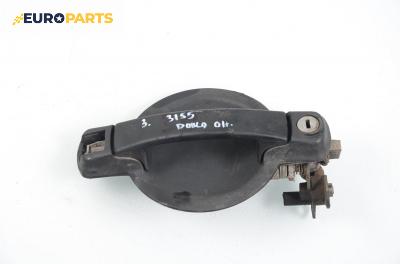 Външна дръжка за Fiat Doblo Cargo (11.2000 - 02.2010), товарен, позиция: задна