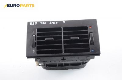 Духалки парно за BMW 5 Series E39 Touring (01.1997 - 05.2004)