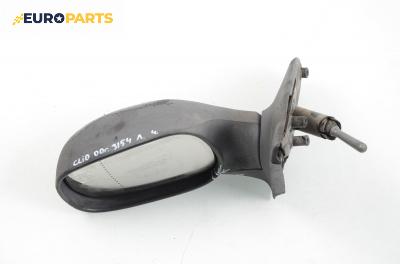 Огледало за Renault Clio II Hatchback (09.1998 - 09.2005), 2+1 вр., позиция: лява