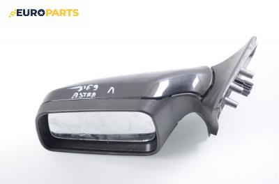 Огледало за Opel Astra G Hatchback (02.1998 - 12.2009), 2+1 вр., хечбек, позиция: лява