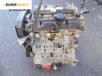 Двигател за Volvo S40 I Sedan (07.1995 - 06.2004) 1.8, 115 к.с., code: B 4184 S