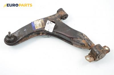 Носач / щанга за Volvo S40 I Sedan (07.1995 - 06.2004), седан, позиция: лява