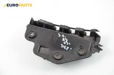 Държач броня за Audi A3 Hatchback II (05.2003 - 08.2012), позиция: задна, лява