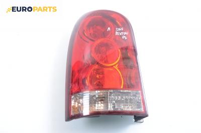 Стоп за SsangYong Rexton SUV (04.2002 - 07.2012), позиция: лява