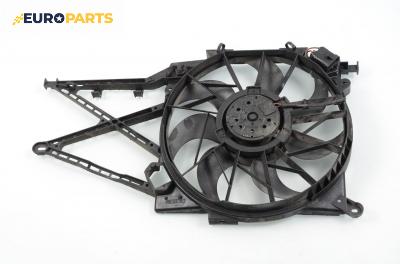 Перка охлаждане за Opel Astra G Hatchback (02.1998 - 12.2009) 2.0 DI, 82 к.с.