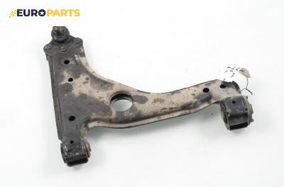 Носач / щанга за Opel Astra G Hatchback (02.1998 - 12.2009), хечбек, позиция: предна, дясна