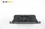 Модул за Citroen C5 I Break (06.2001 - 08.2004), № Magneti Marelli EAS100.01