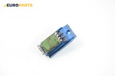 Реостат за Ford Focus I Hatchback (10.1998 - 12.2007)