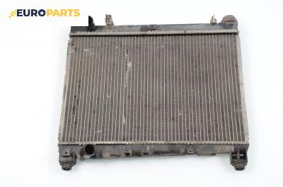Воден радиатор за Toyota Yaris Verso (08.1999 - 09.2005) 1.3 (NCP22), 86 к.с.