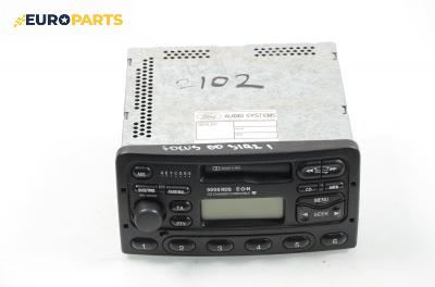 Автокасетофон за Ford Focus I Hatchback (10.1998 - 12.2007), Code: 2102