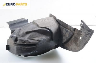 Подкалник за Citroen C5 I Sedan (03.2001 - 03.2005), хечбек, позиция: предна, дясна
