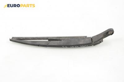 Рамо задна чистачка за Citroen C5 I Break (06.2001 - 08.2004)