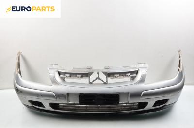 Предна броня за Citroen C5 I Sedan (03.2001 - 03.2005), хечбек, позиция: предна