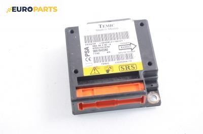 Модул за AIRBAG за Citroen C2 Hatchback (09.2003 - 04.2009), № 9651942280