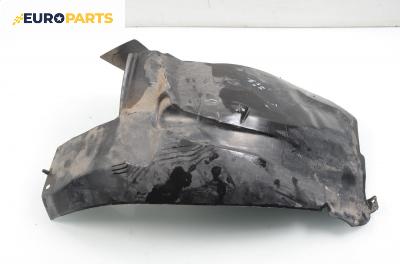 Подкалник за Citroen C5 I Sedan (03.2001 - 03.2005), хечбек, позиция: предна, лява