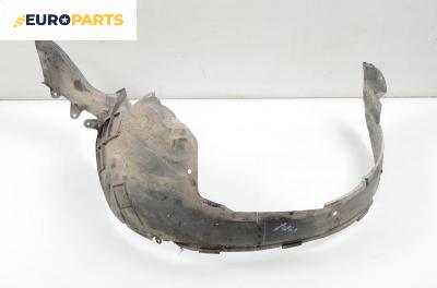 Подкалник за Opel Zafira A Minivan (04.1999 - 06.2005), позиция: предна, лява