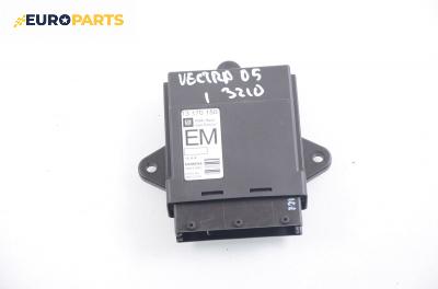 Модул врата за Opel Vectra C GTS (08.2002 - 01.2009), № 13 170 150