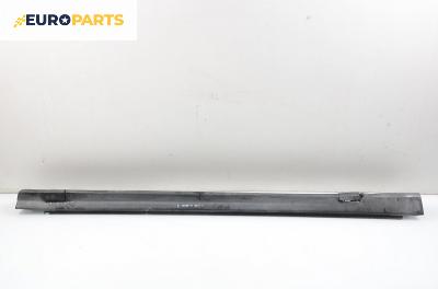 Праг за Opel Astra G Estate (02.1998 - 12.2009), комби, позиция: дясна