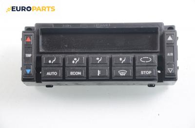 Панел климатроник за Audi 80 Avant B4 (09.1991 - 01.1996)