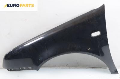 Калник за Volkswagen Bora Sedan (10.1998 - 12.2013), седан, позиция: лява