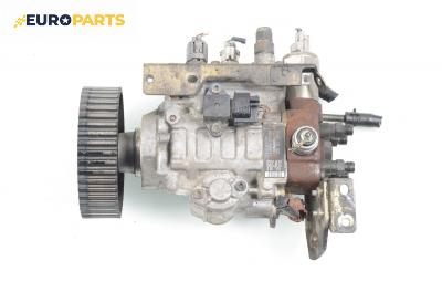 ГНП-горивонагнетателна помпа за Mazda Premacy Minivan (07.1999 - 03.2005) 2.0 TD, 90 к.с., № 096500-5020 7