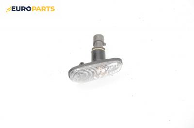 Мигач за Opel Zafira A Minivan (04.1999 - 06.2005), позиция: лява