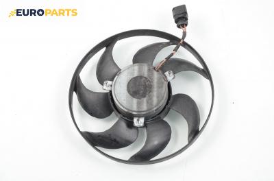 Перка охлаждане за Volkswagen Golf V Hatchback (10.2003 - 02.2009) 1.4 16V, 75 к.с.