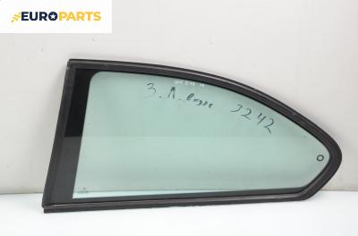 Фикс за BMW 3 Series E46 Compact (06.2001 - 02.2005), 2+1 вр., хечбек, позиция: задна, лява