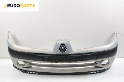Предна броня за Renault Clio II Hatchback (09.1998 - 09.2005), хечбек, позиция: предна