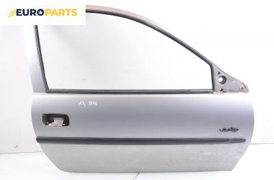 Врата за Opel Corsa B Hatchback (03.1993 - 12.2002), 2+1 вр., позиция: дясна