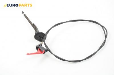 Жило за капака на двигателя за Citroen Xsara Picasso (09.1999 - 06.2012)
