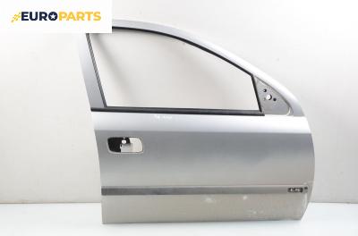 Врата за Opel Astra G Hatchback (02.1998 - 12.2009), 4+1 вр., хечбек, позиция: предна, дясна