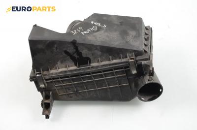 Филтърна кутия за Mitsubishi Space Star Minivan (06.1998 - 12.2004) 1.9 DI-D (DG4A)