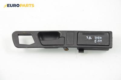 Вътрешна дръжка за BMW 5 Series E34 Sedan (12.1987 - 11.1995), седан, позиция: задна, дясна