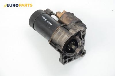 Стартер за Renault Clio II Hatchback (09.1998 - 09.2005) 1.9 dTi (B/CB0U), 80 к.с.