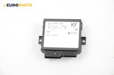 Комфорт модул за Opel Astra G Hatchback (02.1998 - 12.2009), № GM 24 437 076