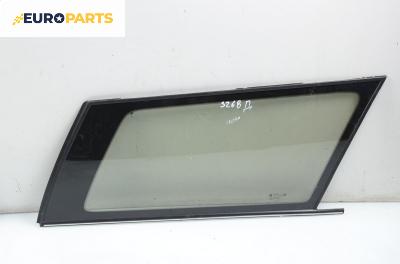 Фикс за Opel Vectra B Estate (11.1996 - 07.2003), комби, позиция: дясна