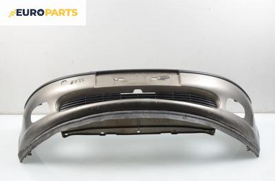 Предна броня за Opel Vectra B Estate (11.1996 - 07.2003), комби, позиция: предна