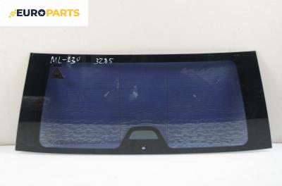 Задно стъкло за Mercedes-Benz M-Class SUV (W163) (02.1998 - 06.2005)