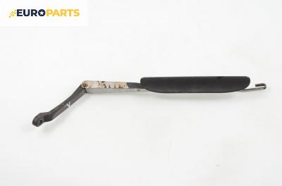 Рамо на чистачка за Honda Civic V Hatchback (10.1991 - 11.1995), позиция: лява