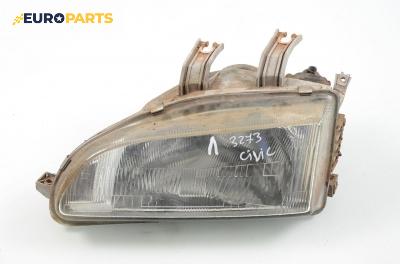 Фар за Honda Civic V Hatchback (10.1991 - 11.1995), хечбек, позиция: лява