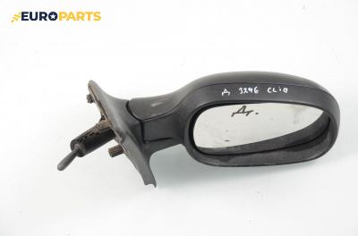 Огледало за Renault Clio II Hatchback (09.1998 - 09.2005), 2+1 вр., позиция: дясна