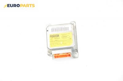 Модул за AIRBAG за Peugeot 206 Hatchback (08.1998 - 12.2012), № Autoliv 550 54 15 00